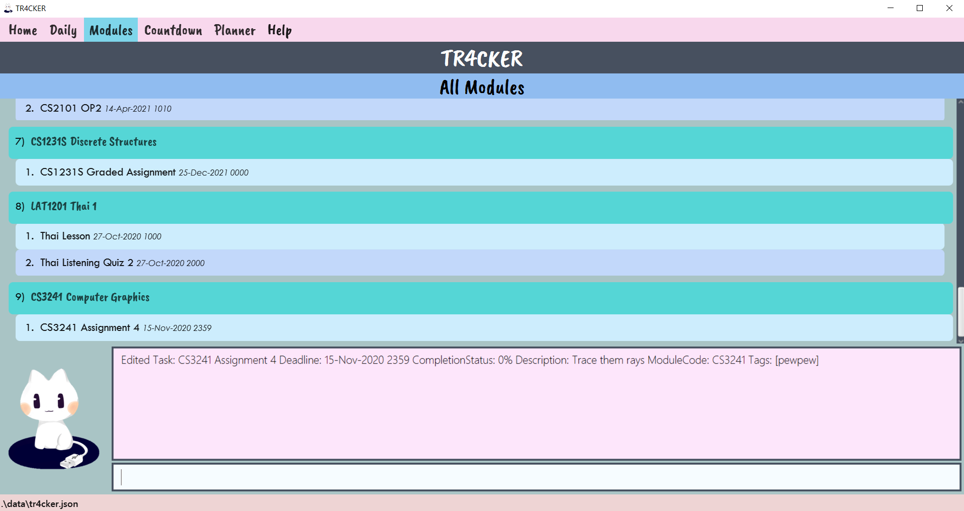 assign module result